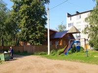 Елабуга, улица Казанская, дом 5. офисное здание