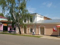 Elabuga, Kazanskaya st, 房屋 17. 商店