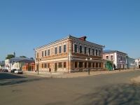 Елабуга, улица Казанская, дом 30А. многофункциональное здание