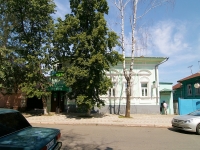 Елабуга, Казанская ул, дом 41