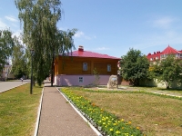 Elabuga, 博物馆 Литературный музей М.И. Цветаевой, Kazanskaya st, 房屋 61