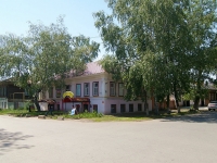 Elabuga, Kazanskaya st, 房屋 62. 多功能建筑