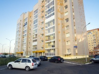 Elabuga, Avtomobilistov st, house 11. Apartment house