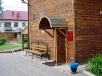 Elabuga, museum Усадьба Н.А. Дуровой, Moskovskaya st, house 123