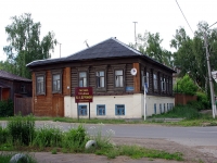Elabuga, st Moskovskaya, house 127. Private house