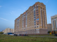 Nizhnekamsk, st Fikryata tabeeva, house 1. Apartment house