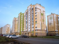 Nizhnekamsk, st Fikryata tabeeva, house 13. Apartment house