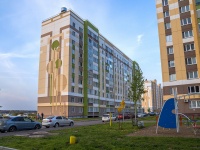 Nizhnekamsk, Fikryata tabeeva st, house 13. Apartment house