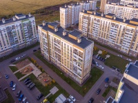 Nizhnekamsk, Fikryata tabeeva st, house 15. Apartment house