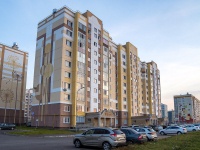 Nizhnekamsk, st Fikryata tabeeva, house 29. Apartment house