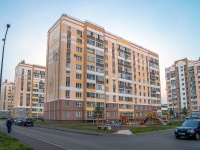 Nizhnekamsk, st Fikryata tabeeva, house 31. Apartment house