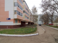 Нижнекамск, улица Бызова, дом 1А. многоквартирный дом