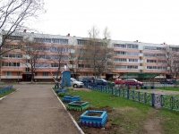 Nizhnekamsk, Byzov st, 房屋 1А. 公寓楼