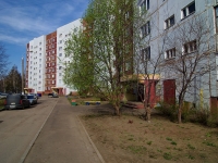 Нижнекамск, улица Бызова, дом 17. многоквартирный дом