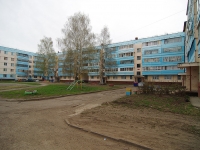 Нижнекамск, улица Бызова, дом 18. многоквартирный дом