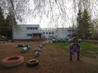 Nizhnekamsk, 幼儿园 №8, Тургай, Byzov st, 房屋 5Б
