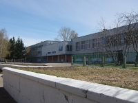 Nizhnekamsk, 国立重点高级中学 №35, Byzov st, 房屋 10Б