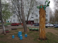 Nizhnekamsk, Byzov st, house 16. Apartment house