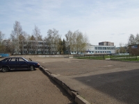 Nizhnekamsk, school №7, Byzov st, house 18Б