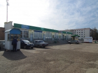 Nizhnekamsk, shopping center "Сезам", Byzov st, house 20