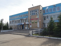 Nizhnekamsk, Byzov st, house 20А. employment centre