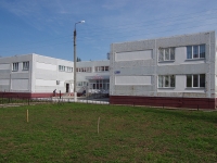 Nizhnekamsk, school of art Созвездие, Byzov st, house 26А