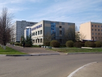Nizhnekamsk, Kaymanov st, house 1. office building