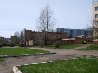 Nizhnekamsk, Kaymanov st, house 1. office building