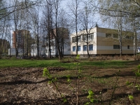 Nizhnekamsk, Kaymanov st, 房屋 16А. 管理机关
