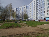 Nizhnekamsk, Lesnaya st, 房屋 29. 公寓楼