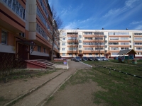 Nizhnekamsk, Lesnaya st, 房屋 7. 公寓楼