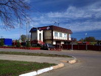 Нижнекамск, улица Лесная, дом 8А. бытовой сервис (услуги)