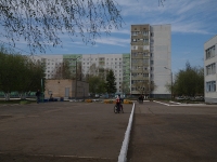 Nizhnekamsk, Mendeleev st, 房屋 17. 公寓楼