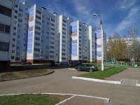 Nizhnekamsk, Mendeleev st, 房屋 26. 公寓楼