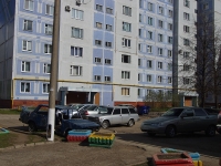 Nizhnekamsk, Mendeleev st, house 30. Apartment house
