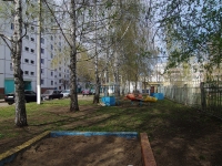 Nizhnekamsk, Mendeleev st, 房屋 32. 公寓楼