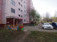Nizhnekamsk, Mendeleev st, house 33. Apartment house