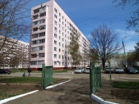 Nizhnekamsk, st Mendeleev, house 33. Apartment house