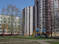 Nizhnekamsk, Mendeleev st, house 36. Apartment house