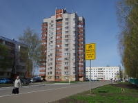 neighbour house: st. Mendeleev, house 36А. Apartment house