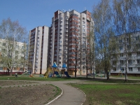Nizhnekamsk, Mendeleev st, 房屋 36А. 公寓楼