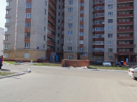 Nizhnekamsk, Mendeleev st, 房屋 36А. 公寓楼