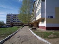 Nizhnekamsk, Mendeleev st, house 8. Apartment house