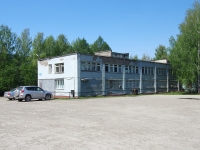 Nizhnekamsk, Mendeleev st, house 46. polyclinic