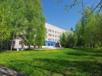 Nizhnekamsk, Mendeleev st, 房屋 48. 产科医院
