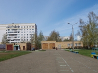 Nizhnekamsk, Murad'yan st, house 2. Apartment house