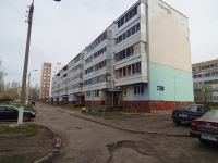 Nizhnekamsk, Murad'yan st, house 10. Apartment house