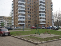 Nizhnekamsk, Murad'yan st, house 12. Apartment house