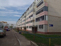 Nizhnekamsk, Murad'yan st, house 14. Apartment house