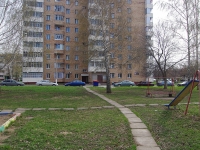 Nizhnekamsk, Murad'yan st, house 20. Apartment house